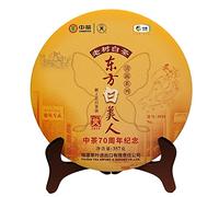 Premium Zhong Cha Tea Thé blanc chinois 5929 Beauté blanche Thé blanc chinois 357g