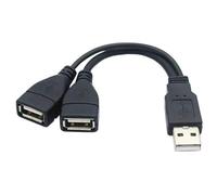 PremiumCord Câble d'alimentation USB en Y, USB Type-A Mâle vers 2X Type-A Femelle, Câble de Données Haute Vitesse Jusqu'à 480 Mbit/s, Couleur Noir, Longueur 0,15 m