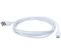 PremiumCord Câble de charge rapide USB-C, 1 m, charge super rapide de 5A, fiche USB 3.1 type C vers fiche USB 2.0, charge rapide et câble de données compatible avec les appareils de type C, blanc, 2 m