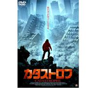 Premonition [04/E,J/Dd/S:J] [Import allemand]