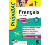 Prépabac Français 1re générale - Bac de français 2024 (écrit & oral): avec les oeuvres au programme 2023-2024