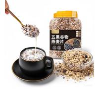 Préparation D’avoine Chaude Simple Aux Cinq Céréales Noires - Pot De 1 Kg, Sans Sucre Ajouté, Ajoutez Lait Ou Fruits, Prête En Minutes