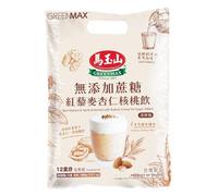Préparation en Poudre à Base de Céréales et de Grains GREEN MAX- 12 Sachets x 30g/Sacs - Expédition depuis France par la Sté Bo Time (Quinoa rouge et noyau d'abricol aux noix sans sucre)