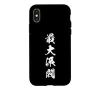 Presence Majeure Dynamique Collective Kanji Visuel Coque pour iPhone X/XS