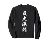 Presence Majeure Dynamique Collective Kanji Visuel Sweatshirt