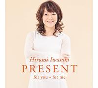 PRESENT for you * for me(初回限定盤)(DVD付)