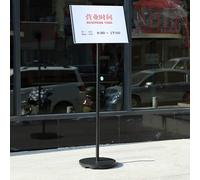 Présentoir Autoportant Robuste, Panneau D'affichage Réglable For Salons Et Expositions, Porte-bannière De Qualité Supérieure, Signalétique Marketing Portable(A3 black)