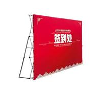 Présentoir Pop-up Portable - Cadre de Stand Droit avec Sac de Transport pour Concerts et Anniversaires - Noir, 12,4' x 7,5' (Support Uniquement)
