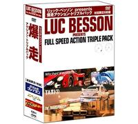 Luc Besson-Full Speed Action T [Import allemand]