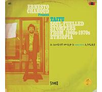 Presente Taitu (Soul-Fuelled Stompers From 1960s-1970s Ethiopia)