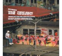 Presents The Breaks : Original B Boy Street Funk & Block Party Classics