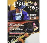 Presents The Pianoman 1.2.3 -- (167)