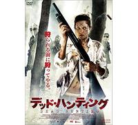 Preservation [Import allemand]