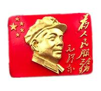 Président Chinois Chine Aimant de réfrigérateur 3D résine Artisanat Fait à la Main touriste Ville de Voyage Collection de Souvenirs Lettre Autocollant de réfrigérateur