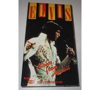 Presley, Elvis - Aloha-Hawaii [VHS]