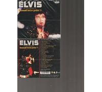 PRESLEY, ELVIS - AS RECORDED AT BOSTON GARDEN '71