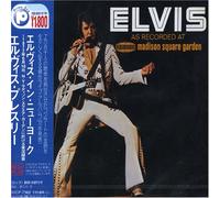 Presley, Elvis - As Recorded at Msg