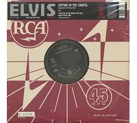 Presley,Elvis - Crying in the Chapel [Vinyl Maxi-Single]