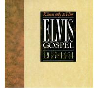 Presley, Elvis - Elvis Gospel 1957-71-Known Only To Him