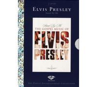 Presley,Elvis - Elvis Presley - Stand By Me: The Gospel Music Of Elvis Presley (Diamond Edition)