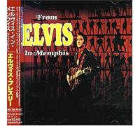 Presley, Elvis - in Memphis