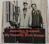 Presley, Elvis - My Best of Elvis Charity Album