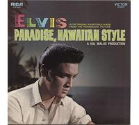 Presley Elvis - Paradise Hawaiian Style