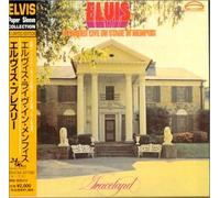 Presley, Elvis - Recorded Live on Stage in Memphis