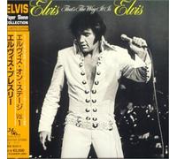 Presley, Elvis - That's the Way It Is (Limited Edition)