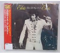 Presley, Elvis - Thats Way It is