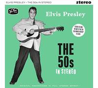 Presley Elvis - The 50's in Stereo (Green Vinyl) [Import]