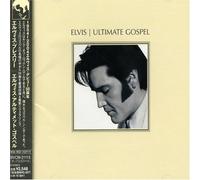 Presley, Elvis - Ultimate Gospel