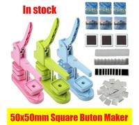 Presse à badges carrée pour réfrigérateur, 50x50mm, Machine rotative manuelle, fabrication d'épingles magnétiques pour réfrigérateur, cadeaux d'affaires, maison et bureau 100pcs