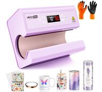 Presse à chaleur, machine à presser pour tasse de voiture, 850 ml, 567 ml, 473 ml, bocaux à sublimation, bocaux en verre, presse à transfert thermique, vinyle, pour tasses à café de 7,5 à 8,5 cm