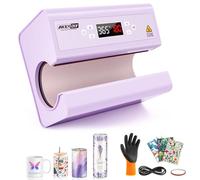 Presse à Chaud pour Tasses 30 OZ - Presse Automatique à Tasses Mugs Durable et efficace - Presse de Transfert - Articles Personnalisés Sublimation - Violet élégant