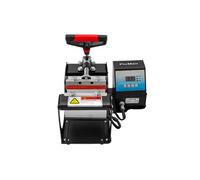 Presse à Chaud Pour Tasses de Sublimation Loisir Créatif Design Personnalisation