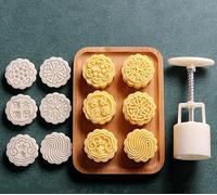 Presse à gâteau de lune en ABS avec tampons à biscuits | Blanc 50g avec tampons à biscuits 6/8/12 : pâtisserie DIY for la fête de la mi-automne(B)