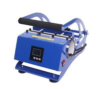 Presse à tasses 6 en 1 500 W - Presse à sublimation pour tasses à café, bouteilles et gobelets, affichage numérique, 6 tailles de sous-verres interchangeables, tasses personnalisées, céramique et