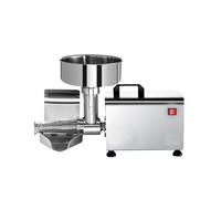 Presse Tomates Électrique Inox 450W - Extracteur de Jus Fruits & Légumes Tendres - Professionnel