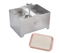 Presseur à paneer | Machine à paneer réglable | Presse en acier inoxydable | Pression réglable, double poignées et plateau de drainage, idéal pour paneer et fromage maison