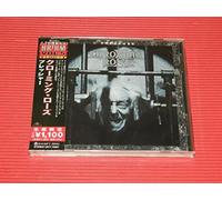 Chroming Rose – Pressure – CD (pressage japonais, 1 titre bonus) – Réédition (neuf)