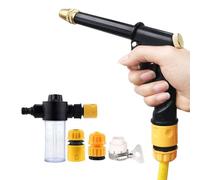 Pressure Washer Wand, High Pressure Water Spray Nozzle