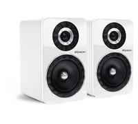 Elipson Enceinte Prestige Facet 6B – Blanc