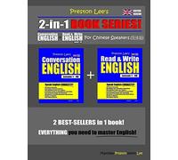 Preston Lees 2-In-1 Book Series! Conversation English & Read & Write English Lesson 1 40 For Chinese Speakers (British Version)
