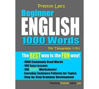 Preston Lee's Beginner English 1000 Words For Taiwanese