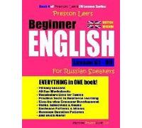 Preston Lee's Beginner English Lesson 61 - 80 For Russian Speakers (British Version)