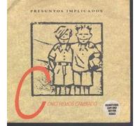 PRESUNTOS IMPLICADOS - COMO HEMOS CAMBIADO 7 INCH (7" VINYL 45) GERMAN WEA 1991