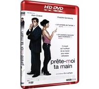 Prête-moi ta main – HD DVD – Studiocanal
