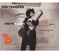 Pretenders - Human [Import]