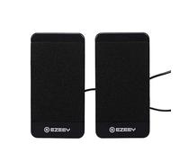 Pretfy Enceinte Multimédia avec Son Haute fidélité | Alimenté par USB, conception compacte, compatibilité 3,5 mm, finition élégante, coque durable